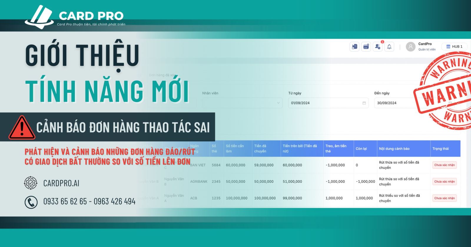 Giới thiệu tính năng mới của CardPro: